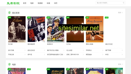 Tzshuguang similar sites
