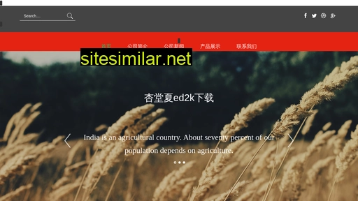 tzslyjx.com.cn alternative sites