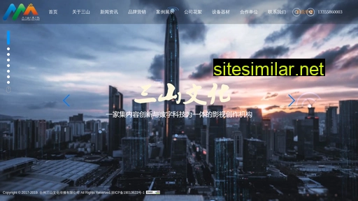 tzsswh.cn alternative sites