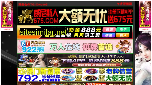 tztfp.cn alternative sites