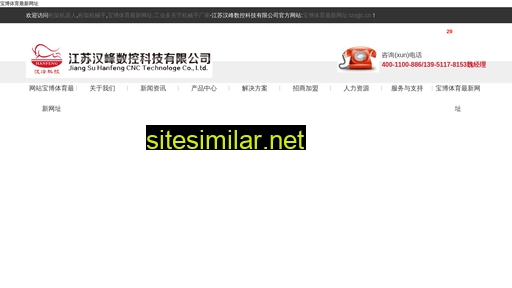 tzxgjc.cn alternative sites