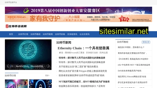 tzyinshua.cn alternative sites
