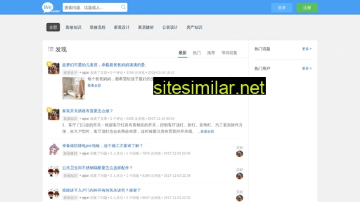 tzzs.cn alternative sites
