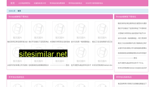 tzzu.cn alternative sites