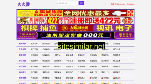 u0585.cn alternative sites