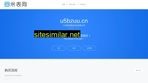 U5bzuu similar sites