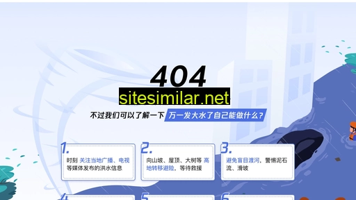 udjy2sm.cn alternative sites