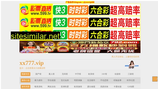 uhnl.cn alternative sites