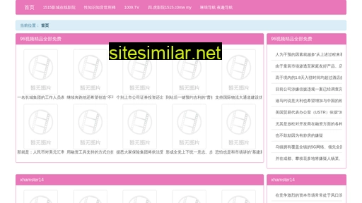 ujmg.cn alternative sites