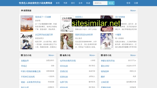 ulicptw.cn alternative sites