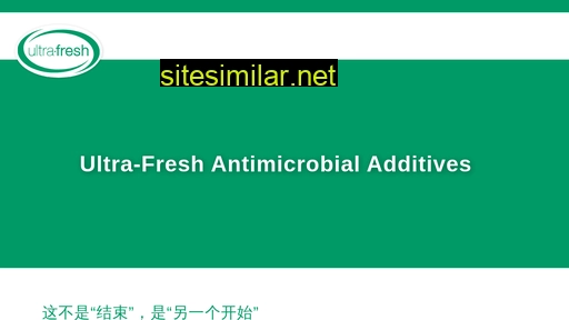 ultra-fresh-asia.cn alternative sites