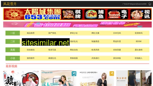 univertical.com.cn alternative sites
