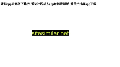 unplugg.cn alternative sites