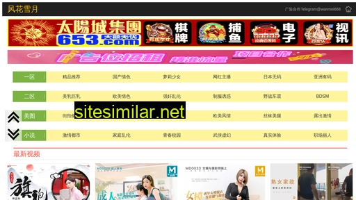 uopuj0.cn alternative sites