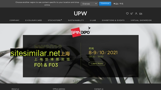 upwhk.com.cn alternative sites