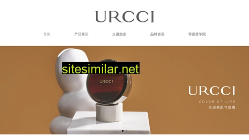 urcci.cn alternative sites