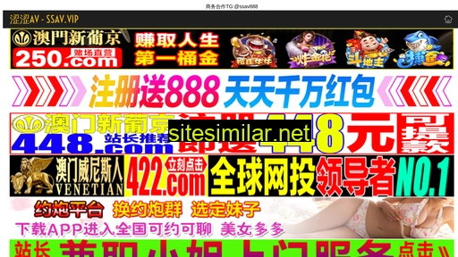 urlcs.cn alternative sites