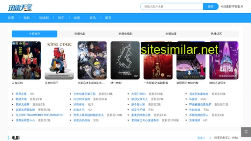 usaoutlet.cn alternative sites