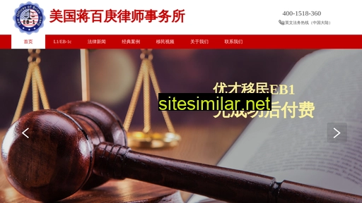 usaym.com.cn alternative sites