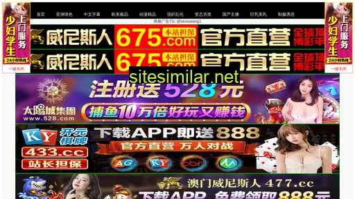 uulj.cn alternative sites