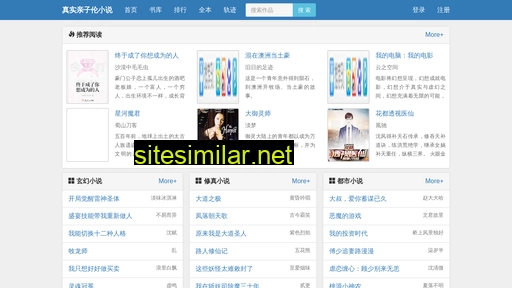 uxyheed.cn alternative sites