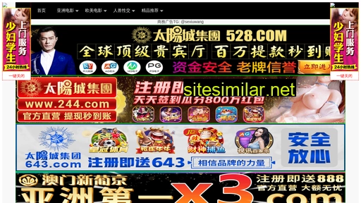 uy3389.cn alternative sites