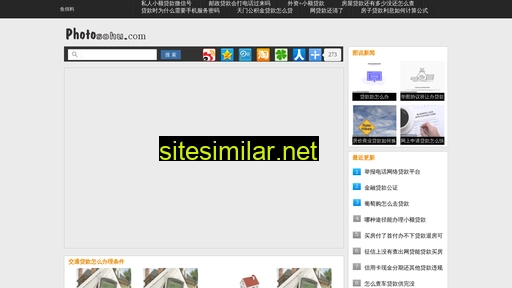 uyee.cn alternative sites