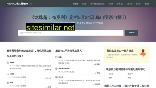 uyvuih.cn alternative sites