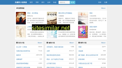 uzxxumg.cn alternative sites
