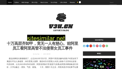 v3u.cn alternative sites