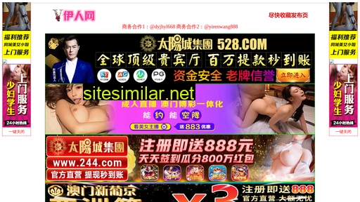 v5my.cn alternative sites
