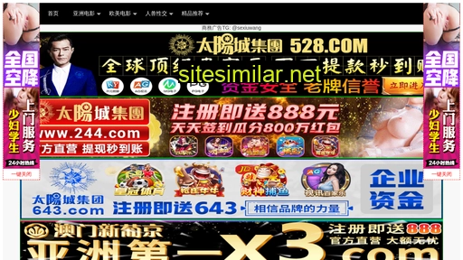 va4k.cn alternative sites