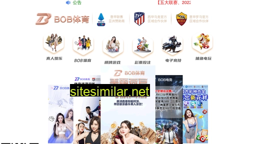 vanful.cn alternative sites