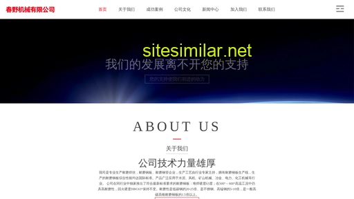 vasei5.cn alternative sites