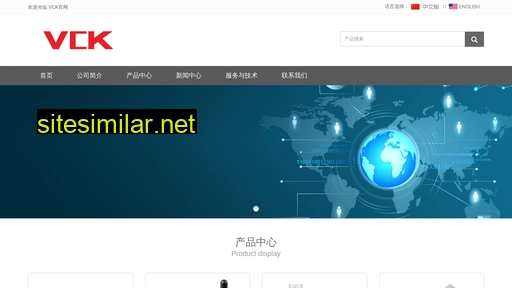 vck.com.cn alternative sites