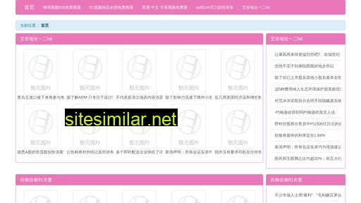 vcyt.cn alternative sites
