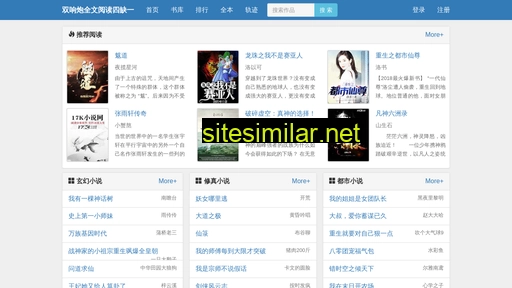 vdgnbmm.cn alternative sites