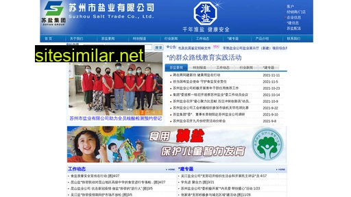 vdmo.cn alternative sites