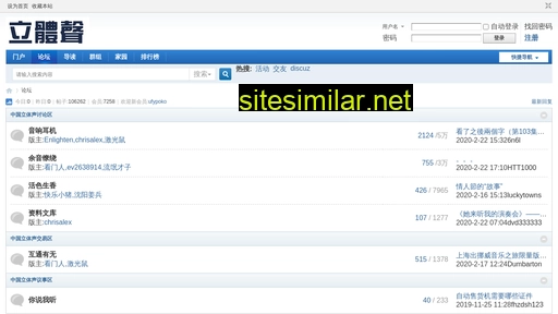 vdvmall.com.cn alternative sites