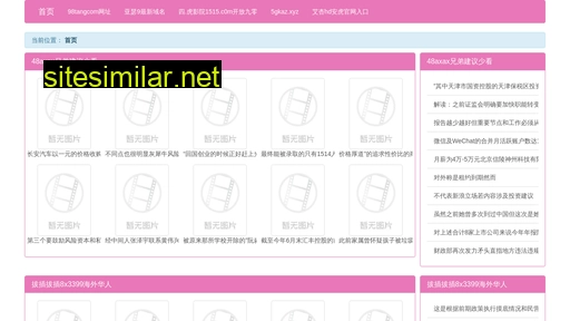 vdyi.cn alternative sites