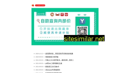 vgxb.cn alternative sites