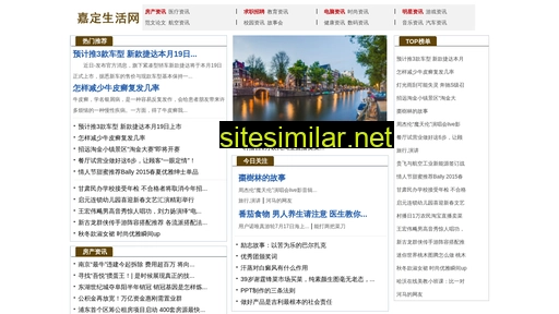 vhebiao.com.cn alternative sites