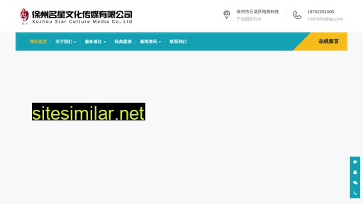 vhth.cn alternative sites