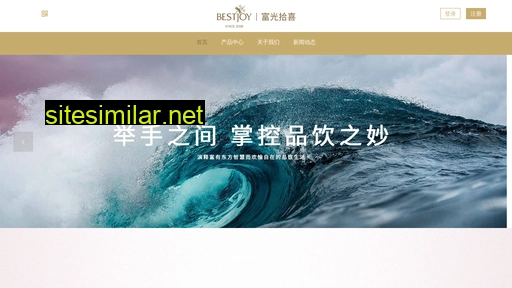 viakit.cn alternative sites