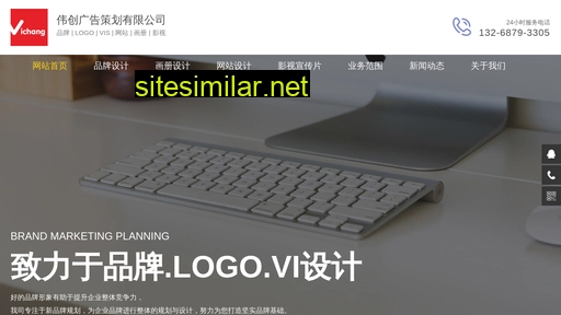 vichang.cn alternative sites