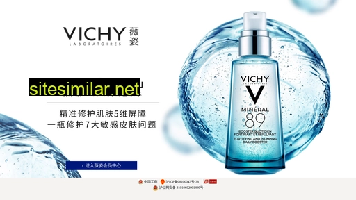 vichy.com.cn alternative sites