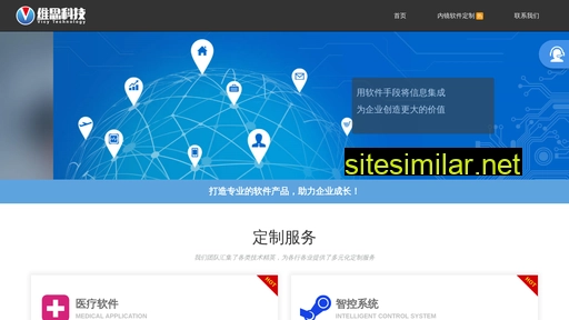 vicy.cn alternative sites