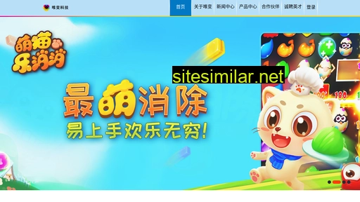 vigame.cn alternative sites
