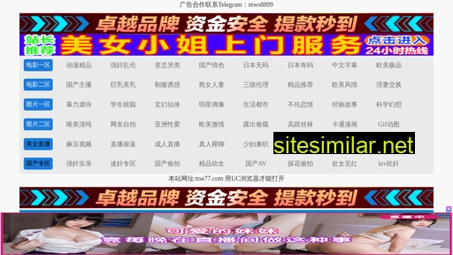 vimj.cn alternative sites