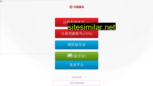 vipdai.cn alternative sites